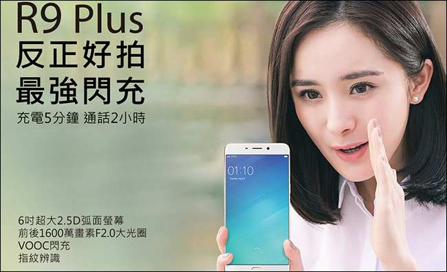 螢幕快照 2016-06-16 下午5.49.13拷貝.jpg 螢幕快照 2016 06 16 下午5 49 13拷貝
