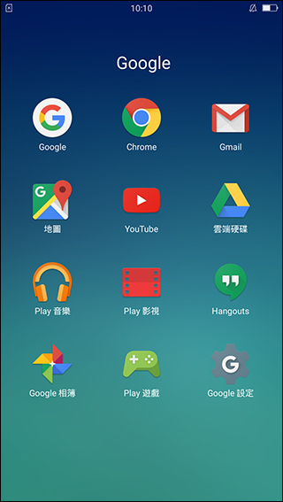Screenshot_2016-01-04-10-10-07-23.jpg Screenshot 2016 01 04 10 10 07 23