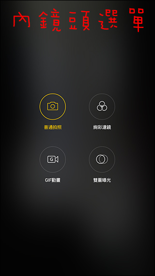 Screenshot_2016-01-02-06-22-35-55.jpg Screenshot 2016 01 02 06 22 35 55