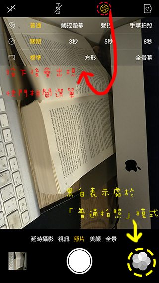 說明.jpg 說明