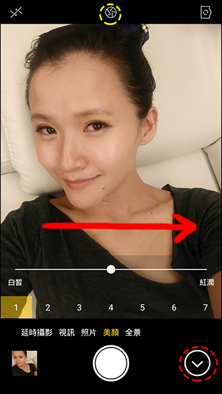 Screenshot_2016-01-01-21-21-40-38拷貝.jpg Screenshot 2016 01 01 21 21 40 38拷貝