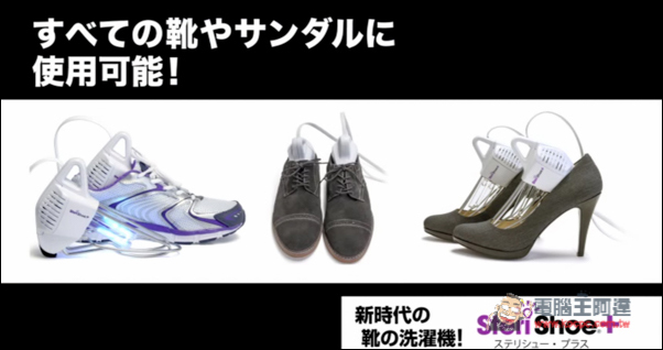 螢幕快照 2016-06-24 下午5.57.00.jpg 螢幕快照 2016 06 24 下午5 57 00