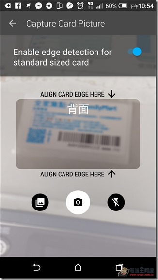 Screenshot_20160624-225403 Screenshot_20160624-225403