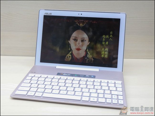ASUS ZenPad10 Z300CNL開箱評測,顏值超高具備4G LTE 上網能力可隨時追劇的變形平板 - 電腦王阿達 IMG_3401