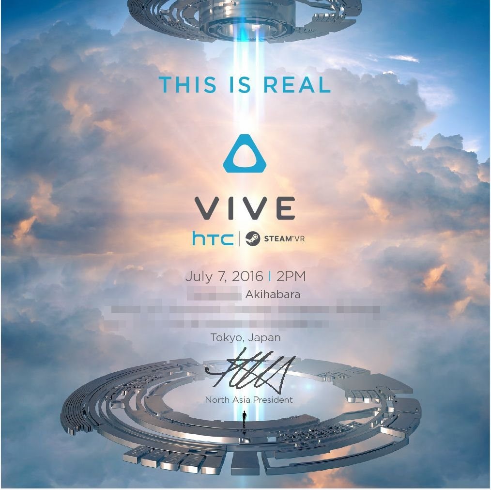SkyRing_E SkyRing_E