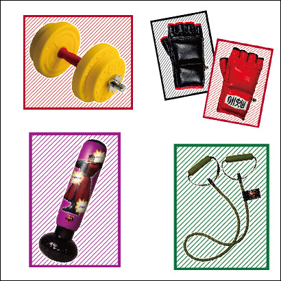 entry_goods_20150624_training.jpg Entry goods 20150624 training