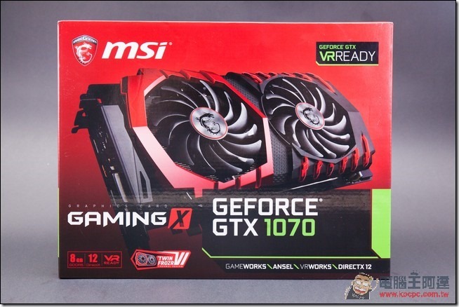 綻放赤色的龍族榮耀高CP值MSI GTX 1070 Gaming X 8G開箱效能測試- 電腦