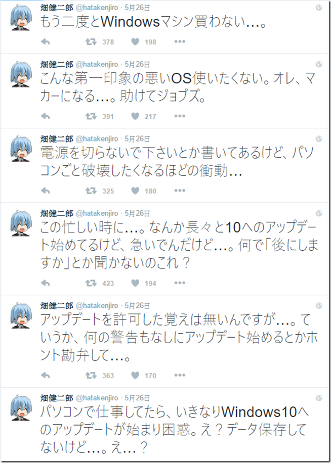 1464353866-f5324c4c310a303f99f3d6a0eca9074a 1464353866-f5324c4c310a303f99f3d6a0eca9074a
