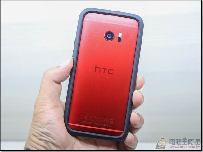 Rhino-Shield-HTC-10-08 Rhino-Shield-HTC-10-08