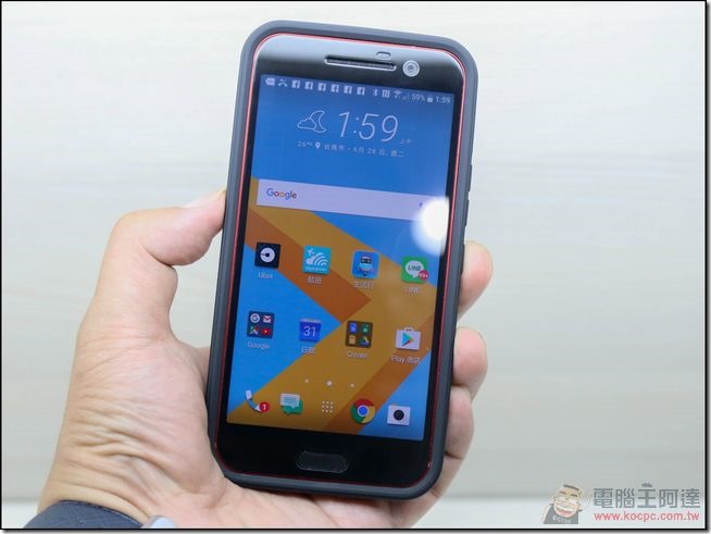 Rhino-Shield-HTC-10-12 Rhino-Shield-HTC-10-12