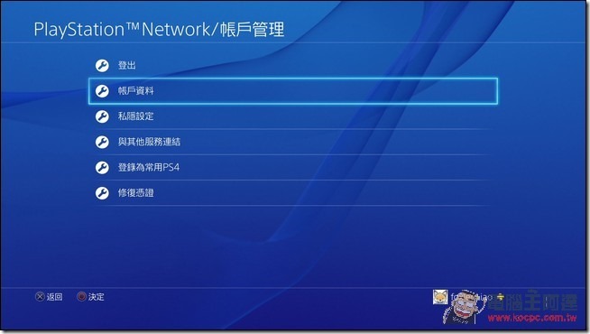 TV_CAM_裝置_20160629_013740.437 TV_CAM_裝置_20160629_013740.437