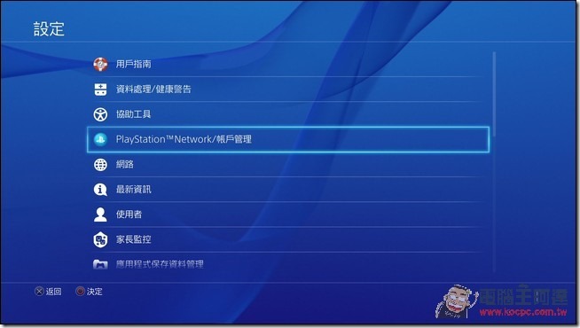 TV_CAM_裝置_20160629_013736.312 TV_CAM_裝置_20160629_013736.312