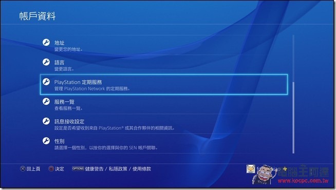 TV_CAM_裝置_20160629_013758.390 TV_CAM_裝置_20160629_013758.390