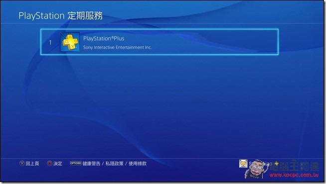 TV_CAM_裝置_20160629_013931.703 TV_CAM_裝置_20160629_013931.703