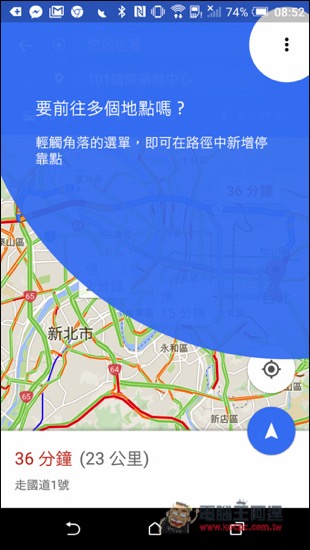 Screenshot_20160701-085217.jpg Screenshot 20160701 085217