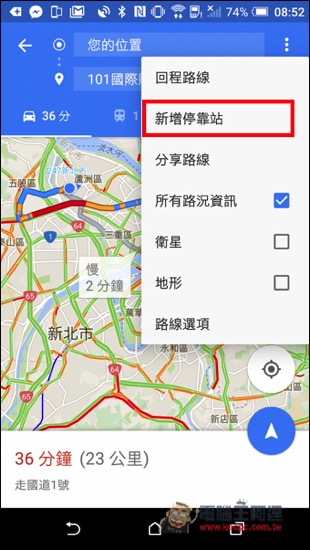 Screenshot_20160701-085229.jpg Screenshot 20160701 085229