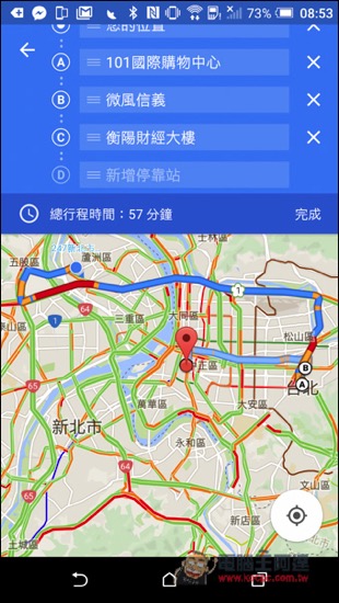 Screenshot_20160701-085310.jpg Screenshot 20160701 085310