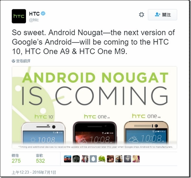 2016-07-01 14_42_37-HTC 在 Twitter:_So sweet. Android Nougat—the next version of Google’s Android—wil 2016-07-01 14_42_37-HTC 在 Twitter:_So sweet. Android Nougat—the next version of Google’s Android—wil