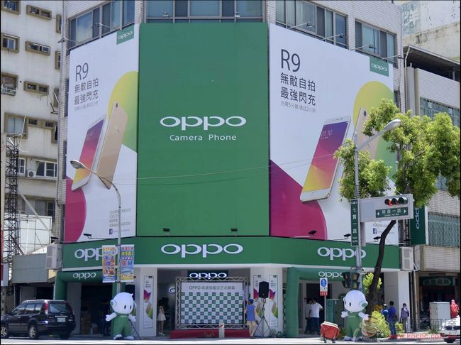 OPPO宣布推出R9巴薩全球限量版全台僅有50支! - 電腦王阿達 oppo k