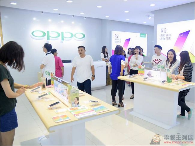 OPPO宣布推出R9巴薩全球限量版全台僅有50支! - 電腦王阿達 oppo k2
