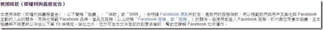 2016-07-03 03_12_26-電影與電視 2016-07-03 03_12_26-電影與電視