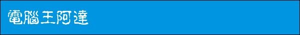 146754308588486.jpg 146754308588486