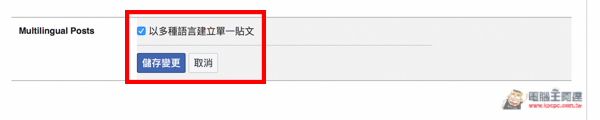 螢幕快照 2016-07-04 上午1.01.04.jpg 螢幕快照 2016 07 04 上午1 01 04