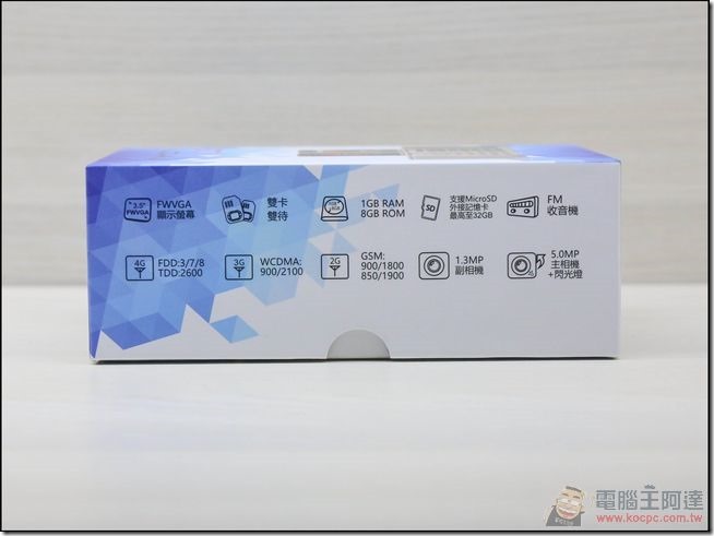 INHON-L35-開箱-02 INHON-L35-開箱-02