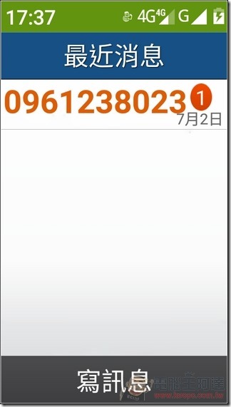 INHON-L35-UI-30 INHON-L35-UI-30