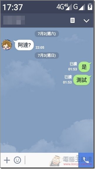 INHON-L35-UI-18 INHON-L35-UI-18