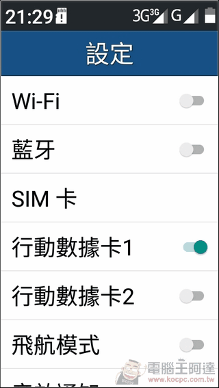 INHON-L35-UI-07 INHON-L35-UI-07