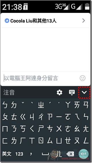 INHON-L35-UI-20 INHON-L35-UI-20