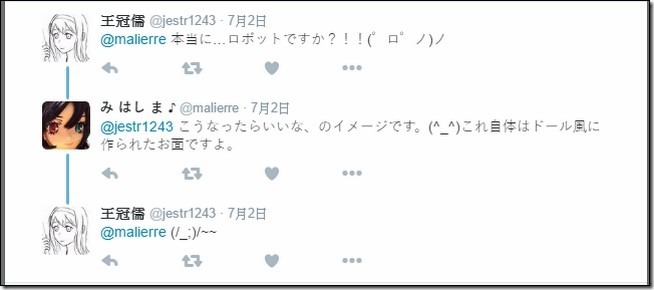 snap000124 snap000124