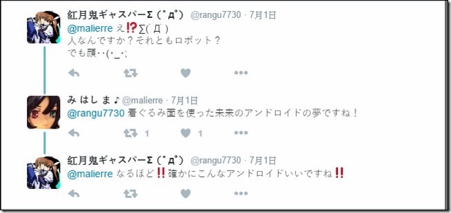 snap000123 snap000123