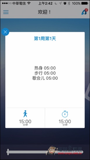 IMG_2600.jpg IMG 2600