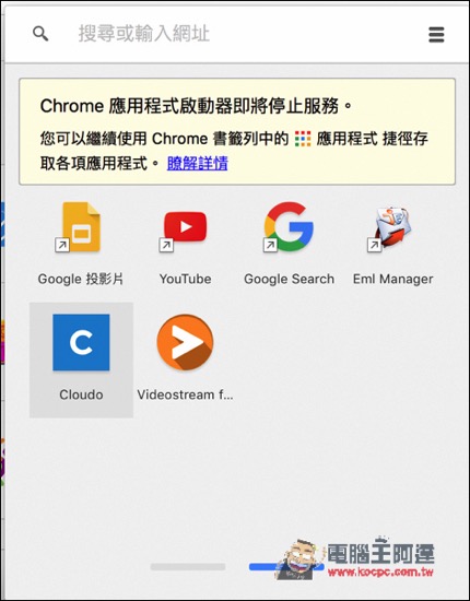 螢幕快照 2016-07-06 上午10.02.27.jpg 螢幕快照 2016 07 06 上午10 02 27