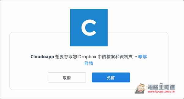 螢幕快照 2016-07-06 上午10.05.04.jpg 螢幕快照 2016 07 06 上午10 05 04