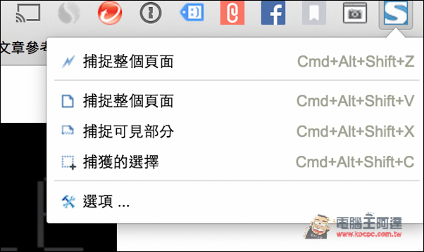 螢幕快照 2016-07-06 上午11.43.25.jpg 螢幕快照 2016 07 06 上午11 43 25