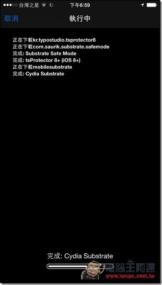 2016-07-06 18.59.54 2016-07-06 18.59.54
