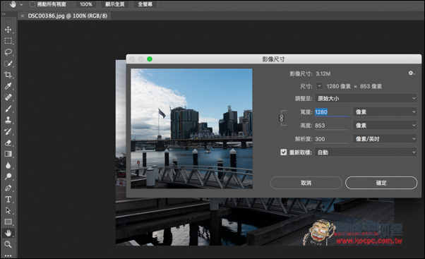 螢幕快照 2016-07-06 下午11.02.14.jpg 螢幕快照 2016 07 06 下午11 02 14