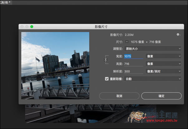 螢幕快照 2016-07-06 下午11.04.15.jpg 螢幕快照 2016 07 06 下午11 04 15