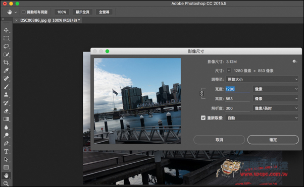 螢幕快照 2016-07-06 下午11.02.43.jpg 螢幕快照 2016 07 06 下午11 02 43
