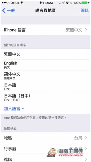 IMG_2687.jpg IMG 2687
