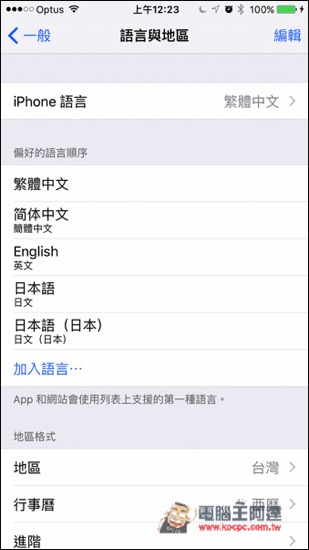 IMG_2689.jpg IMG 2689