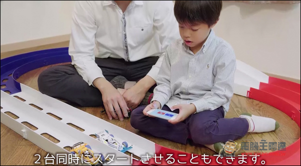 螢幕快照 2016-07-07 下午9.08.44.jpg 螢幕快照 2016 07 07 下午9 08 44
