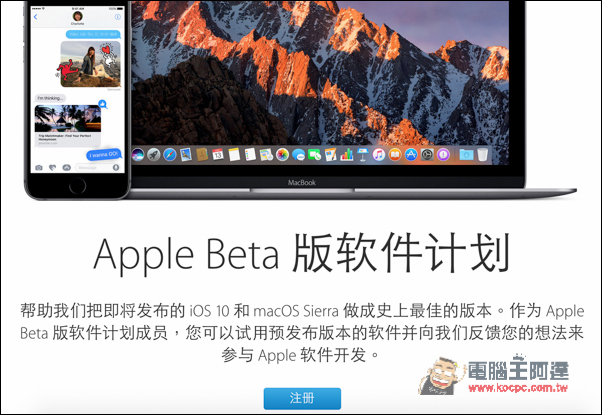 螢幕快照 2016-07-08 上午10.48.40.jpg 螢幕快照 2016 07 08 上午10 48 40