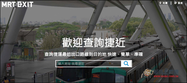 螢幕快照 2016-07-09 下午7.29.00.jpg 螢幕快照 2016 07 09 下午7 29 00