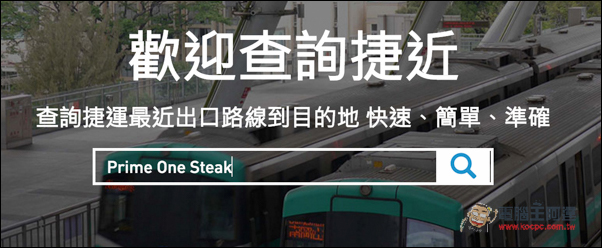 螢幕快照 2016-07-09 下午7.29.42.jpg 螢幕快照 2016 07 09 下午7 29 42