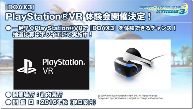 DoAX3-DoAFes16_001 DoAX3-DoAFes16_001