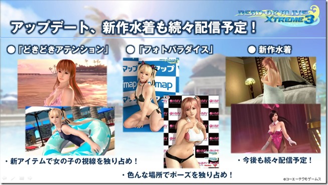 DoAX3-DoAFes16_003 DoAX3-DoAFes16_003